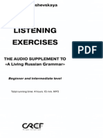 Listening Exercises