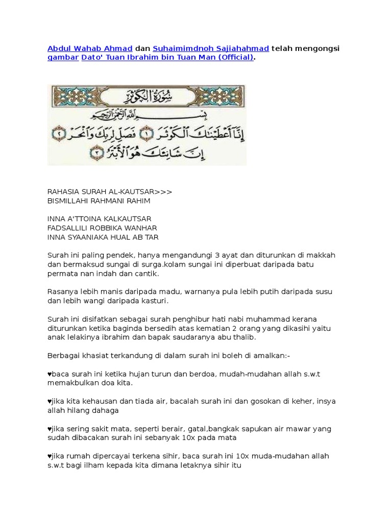 Kelebihan Surah Al Kautsar Pdf