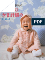 Baby Knit 0-24 Months