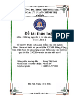 Bai Tieu Luan Triet Hoc Voi de Tai Phan Tich Quan Diem Cua Chu Nghia Mac Lenin Ve Thoi Ki Qua Do Len Cnxh Dang Cong San Viet Nam Da Van Dung Quan Diem Nay Vao Thoi Ky Qua Do Len Cnxh o Nuoc Ta Nhu the Nao