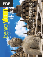 Download 135 YBAM Berita Final by BeritaYBAM SN261540829 doc pdf