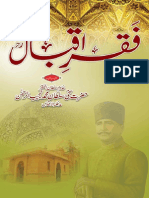 Faqr e Iqbal