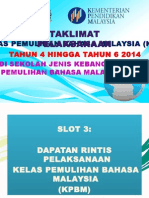 Slot 3 (Rintis KPBM)