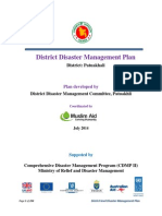 DM Plan Patuakhali District - English Version-2014