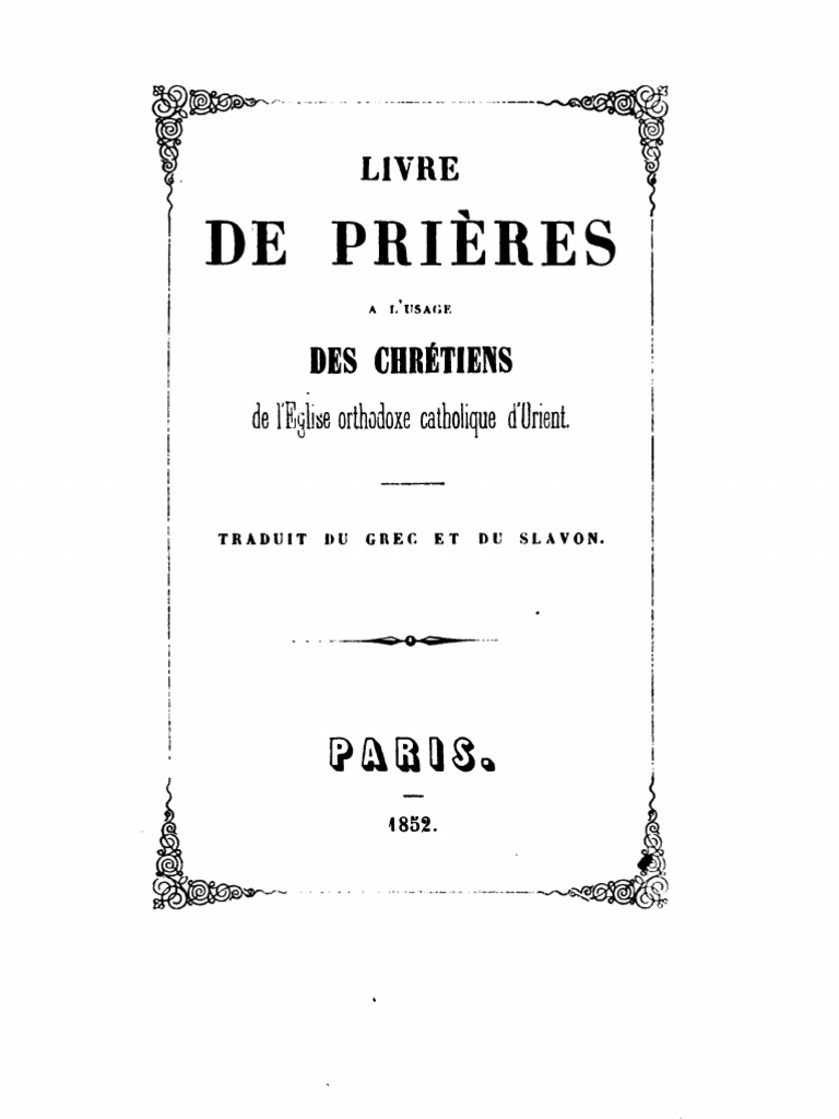 Livre de prières orthodoxe