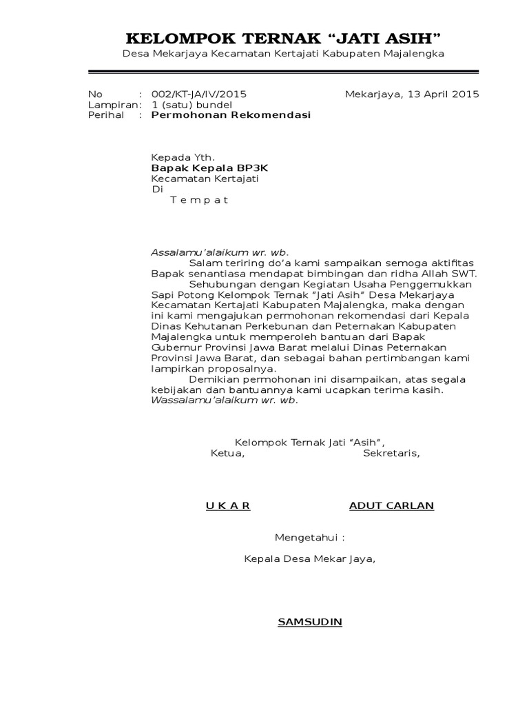 Surat Permohonan Rekomendasi