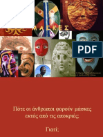 Maska PDF