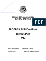 (UPSR) Program Perkongsian Bijak 2014