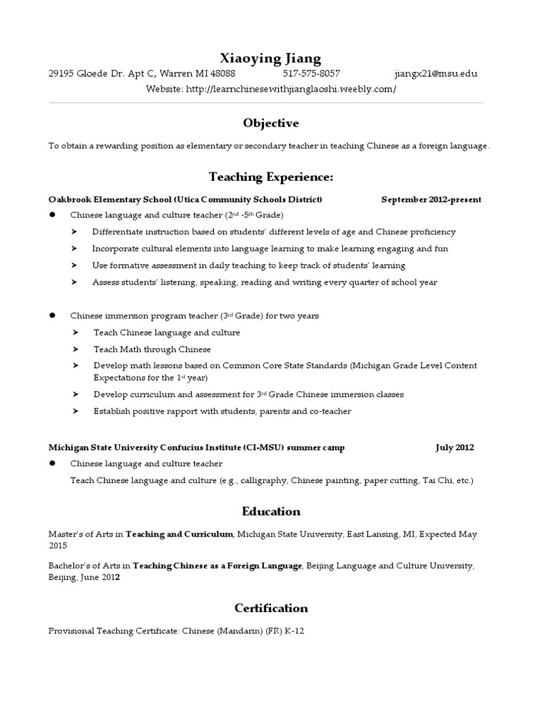 Jiang Xiaoying: Chinese Teacher CV | PDF