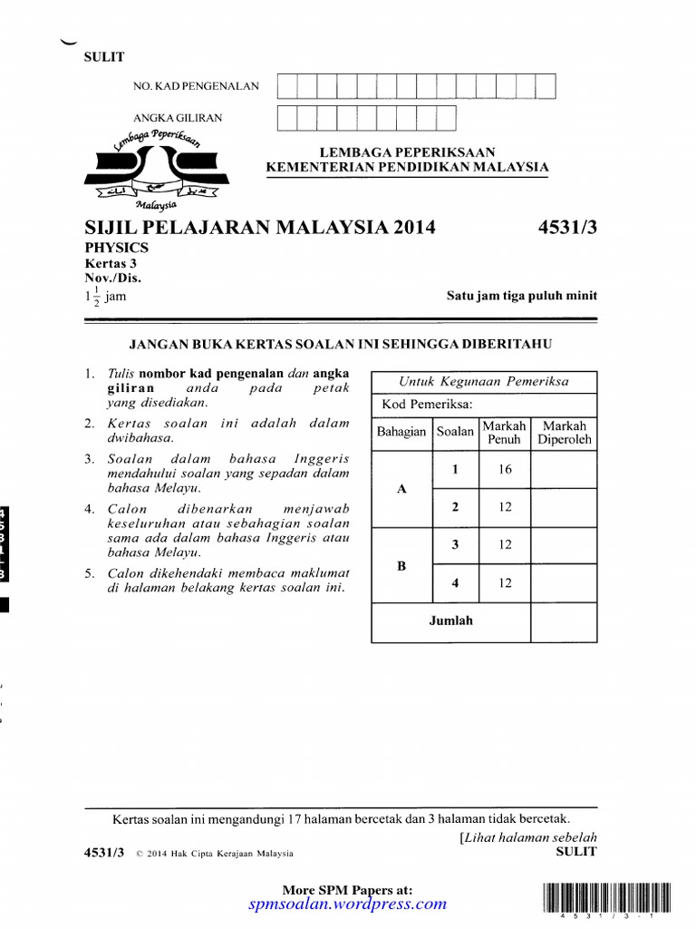 [spmsoalan]Soalan SPM 2014 Physics Paper 3 (Kertas 3 Fizik)