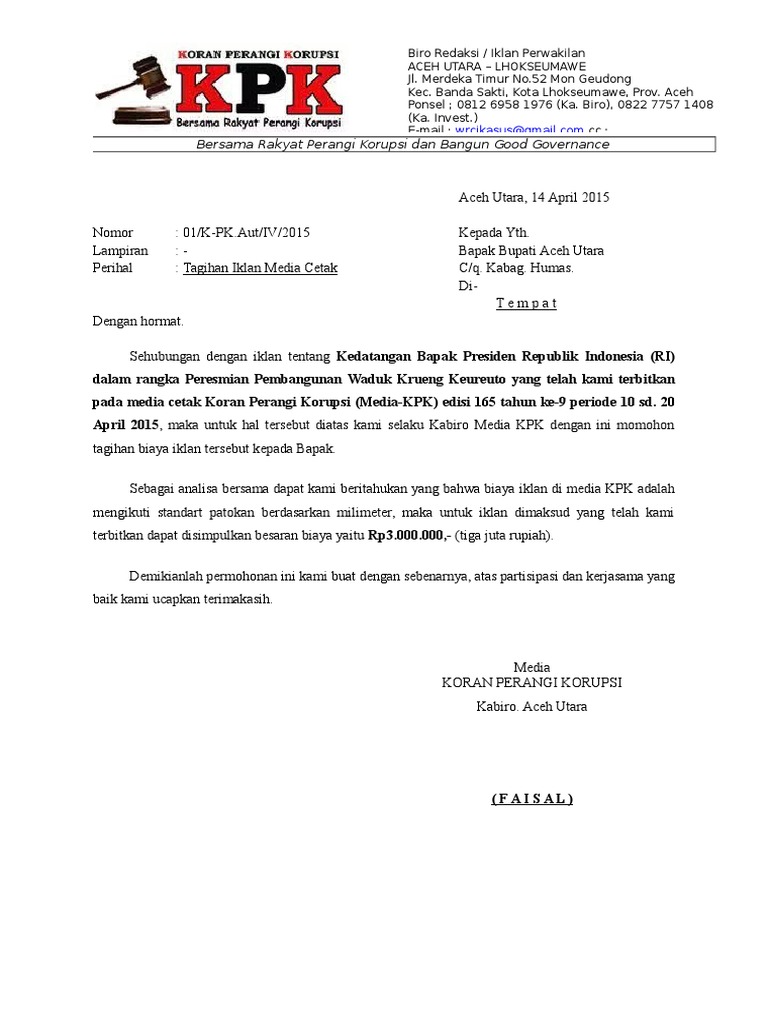 Surat Tagihan Iklan Pdf
