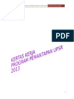 BIG - Prog Pemantapan Upsr