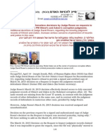 2015-04-14 Holyland II: Senseless decisions by Judge Rosen on requests to inspect missing former PM Olmet's and Zaken's corruption judgments. //  הולילנד 2: החלטות בלתי מתקבלות על הדעת של השופט דוד רוזן לגבי עיון בפסקי הדין החסרים של אולמרט וזקן 