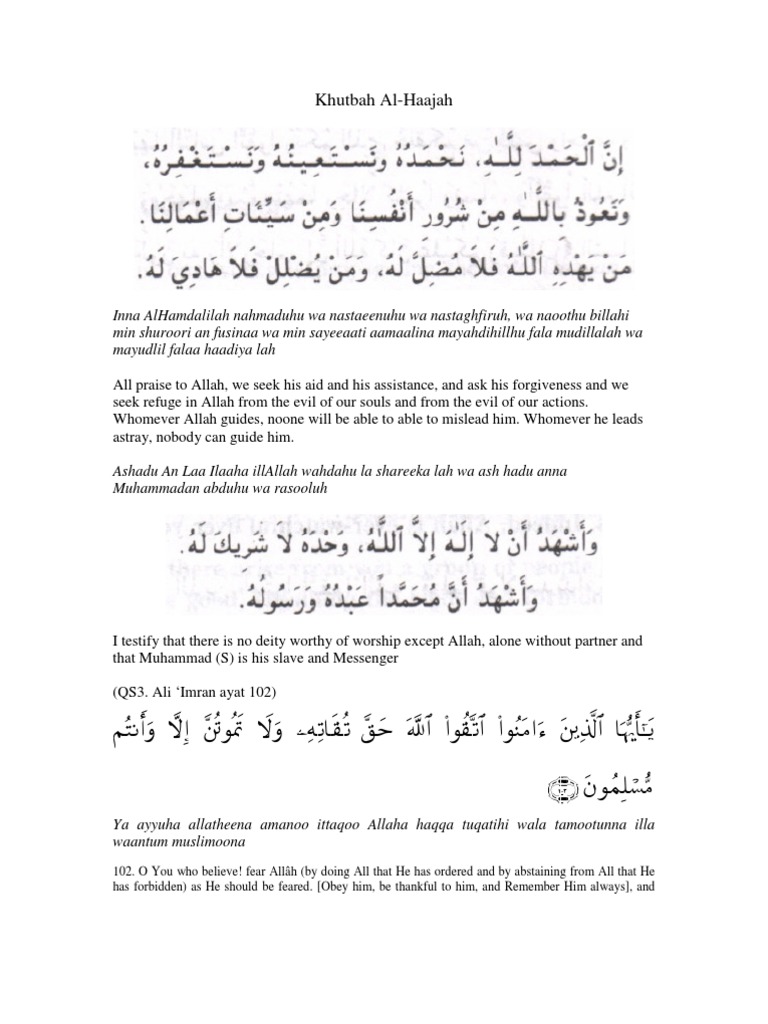 Khutbah Al Haajah Mythology Religious Faiths