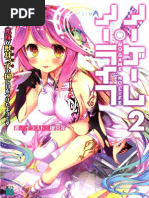 Download No Game No Life 02 by Draven_Redwing SN261846483 doc pdf