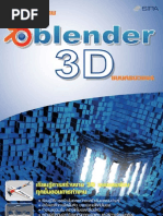 Download Blender Manual by Parinya Namwongsa SN26186705 doc pdf