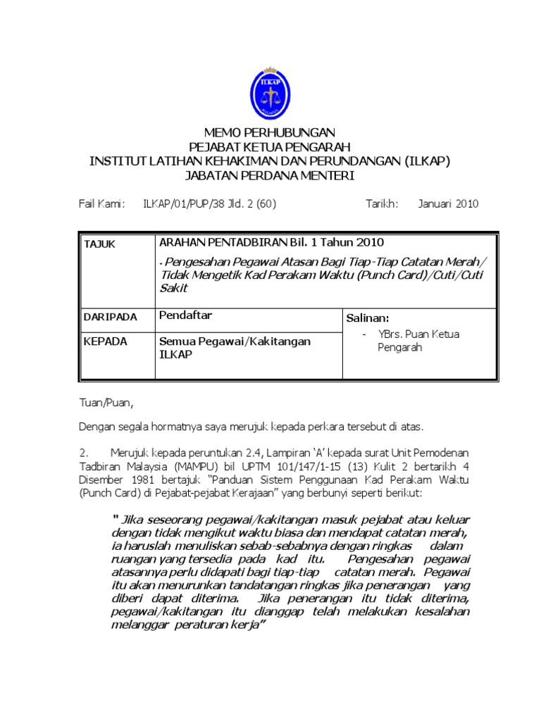 Memo Punchcard Pdf