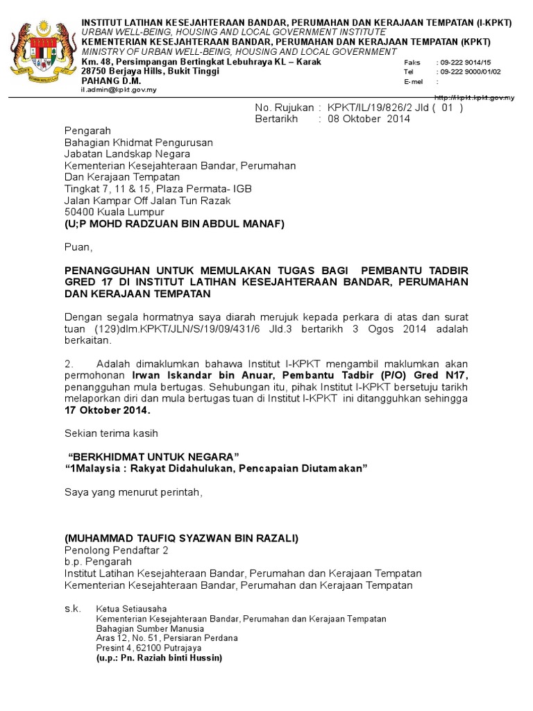 Surat Penangguhan Pertukaran Pdf