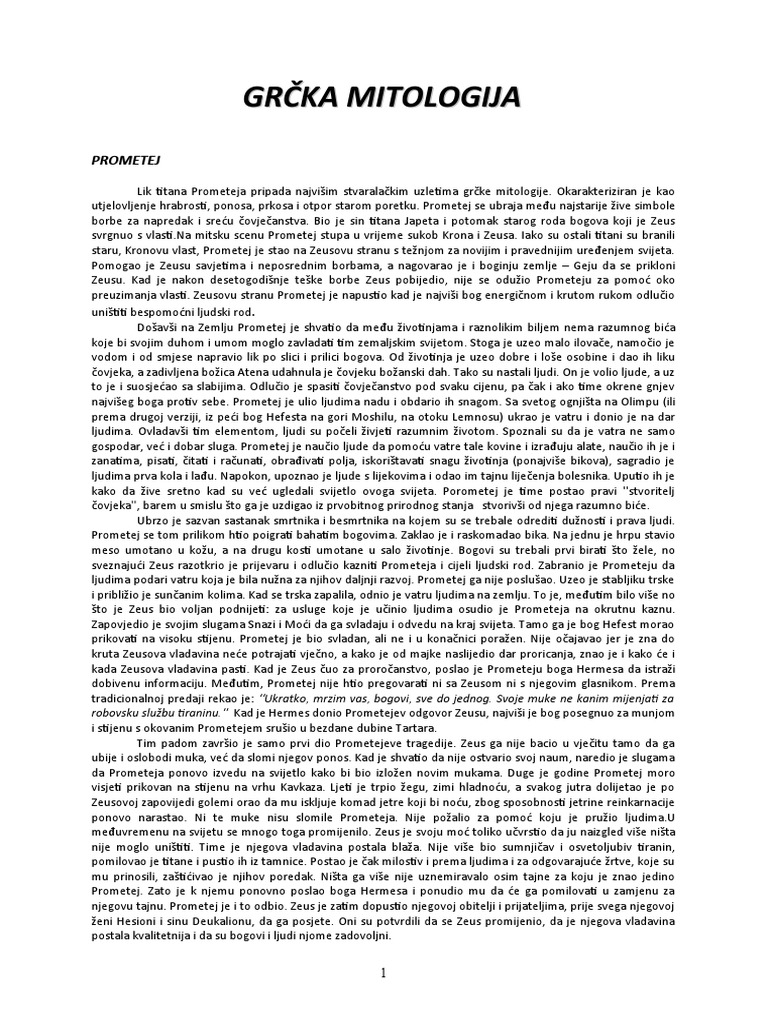 Grčka Mitologija | PDF