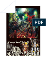 Overlord Vol2 PDF