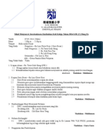 Minit Mesyuarat Jawatankuasa Kurikulum Kali 314doc.doc