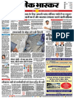 Danik Bhaskar Jaipur 04 16 2015 PDF