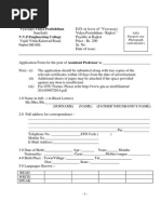 03 Application Form Assistant Professor