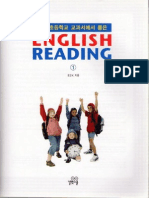 English Reding - 1 PDF