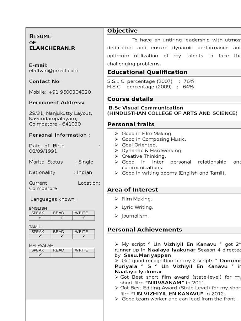 R Objective | PDF | Career & Growth | Language Arts & Discipline