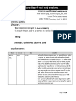 99 Appeal Nap-34 2014-15 Karanja s.n.420 0.89h.r. Hemant Wagh Vs Sdo Arvi 16april 2015