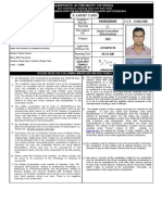 Vijai Aatc Ele Aai Admit Card