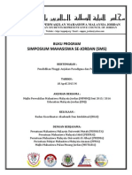 Buku Program SMS PDF