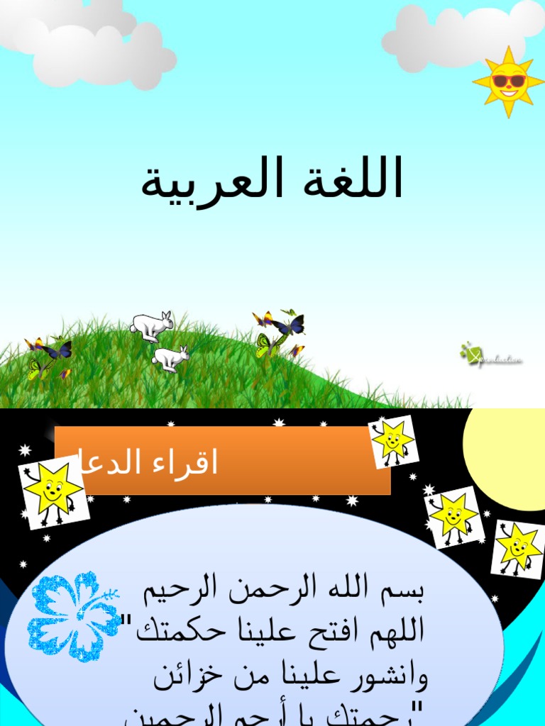 Bahasa Arab Tahun 5 Di Bilik Mandi Pdf