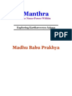 76928562 Karthaveeryarjuna Mantra Sadhana