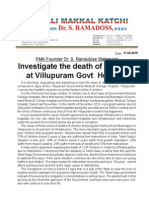 Investigate The Death of 8 Infants at Villupuram Govt Hospital