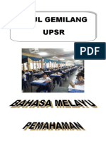 Cover Modul Upsr