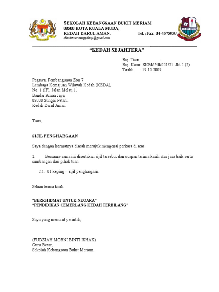 Surat Iringan Sijil Penghargaan Pdf