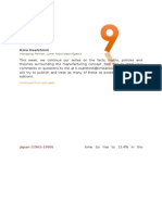 Artcle 9 Understanding Manufacturing - F, M, P, T