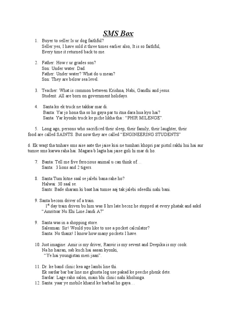 Humorous SMS Conversations and Quotes | PDF