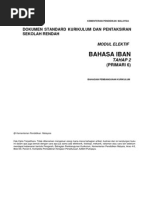 Rancangan Harian Bahasa Iban KSSR tahun 2