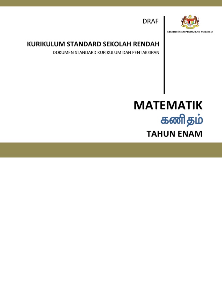 DSKP Matematik Tahun 6 SJKT