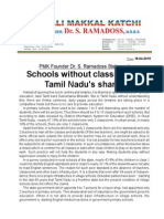 Schools Without Classrooms: Tamil Nadu's Shame: PMK Founder Dr. S. Ramadoss Statement