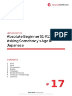 Asking Somebody's Age in Japanese - Lesson Notes