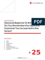Do You Remember The Japanese Grammar You'Ve Learned in This Series - Lesson Notes