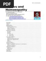 Deja Vu and Homoeopathy