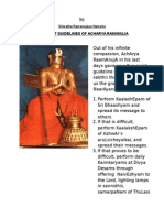 Five Point Guidelines of Acharya Ramanuja: Sri: Srimathe Ramanujaya Namaha
