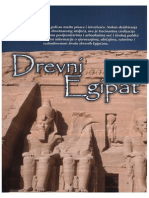 Drevni Egipat - Drvo Znanja