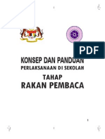 Rakan Pembaca