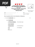 Sol Sec4 AMath Class Test 1 (R-Formula Derivation)