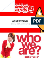 Advertising MediaKit 2014 Japanese Station